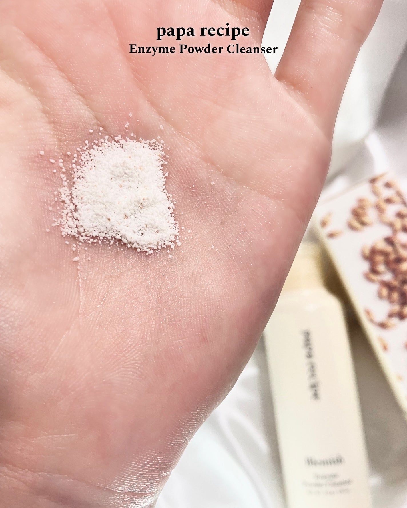 ブレミッシュ 酵素 洗顔パウダー/PAPA RECIPE/洗顔パウダーを使ったクチコミ(3枚目)