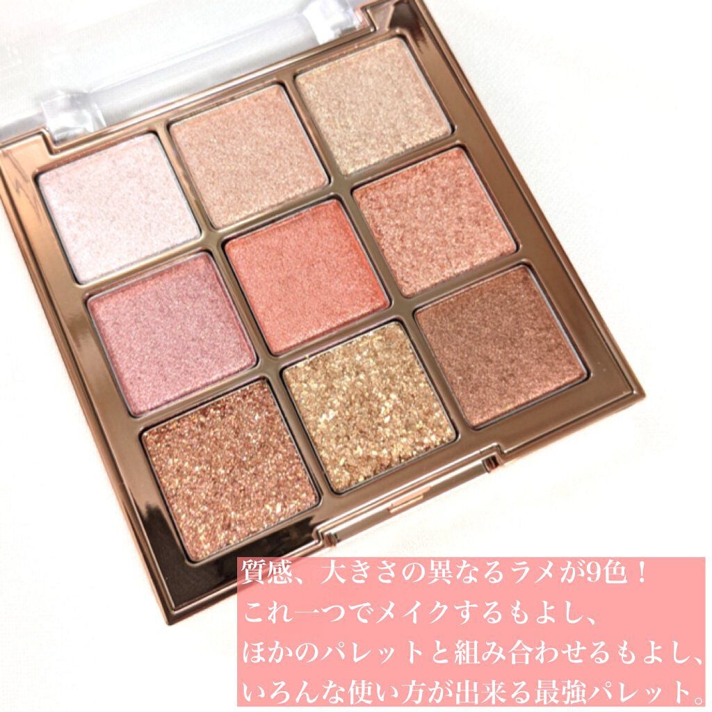 ワンピックアイシャドウパレット/APLIN/アイシャドウパレットを使ったクチコミ(2枚目)