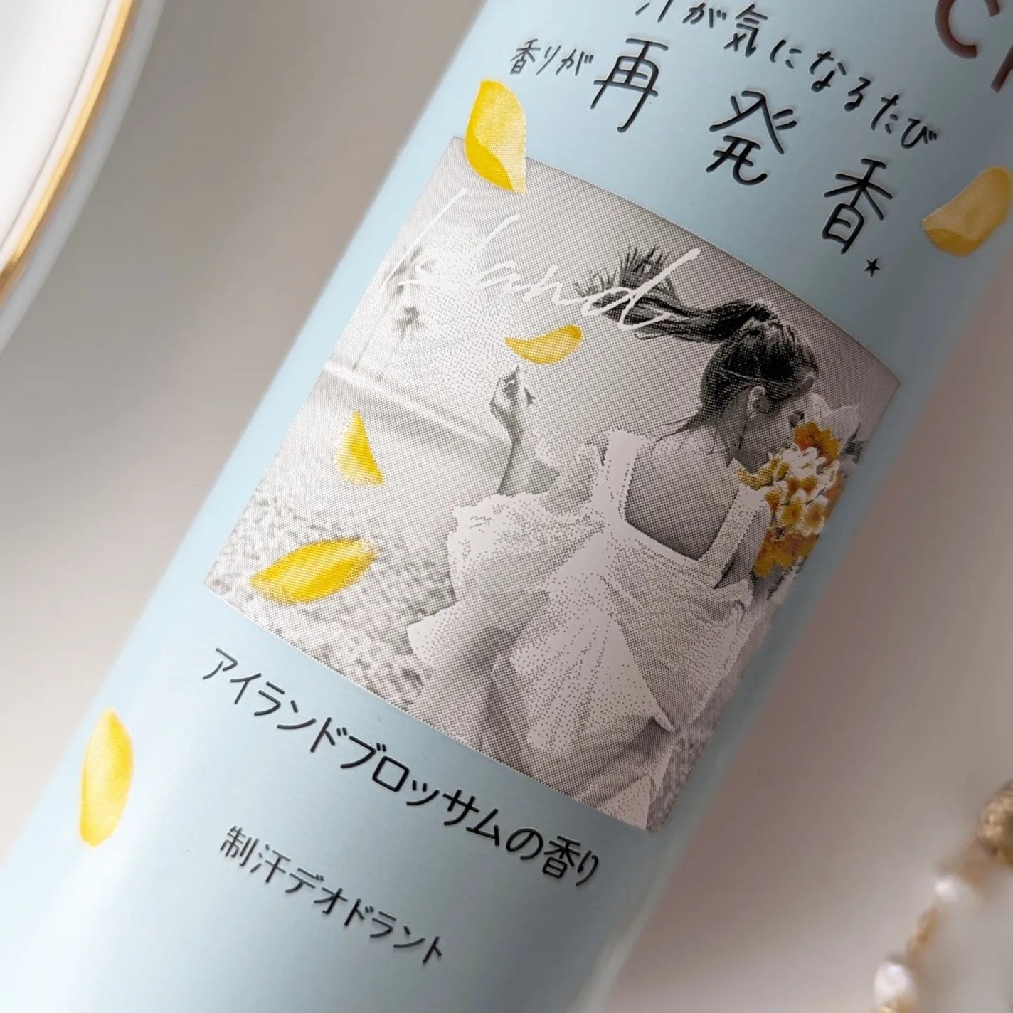 8x4 アロマスイッチ スプレー アイランドブロッサムの香り/8x4/デオドラント・制汗剤を使ったクチコミ(2枚目)