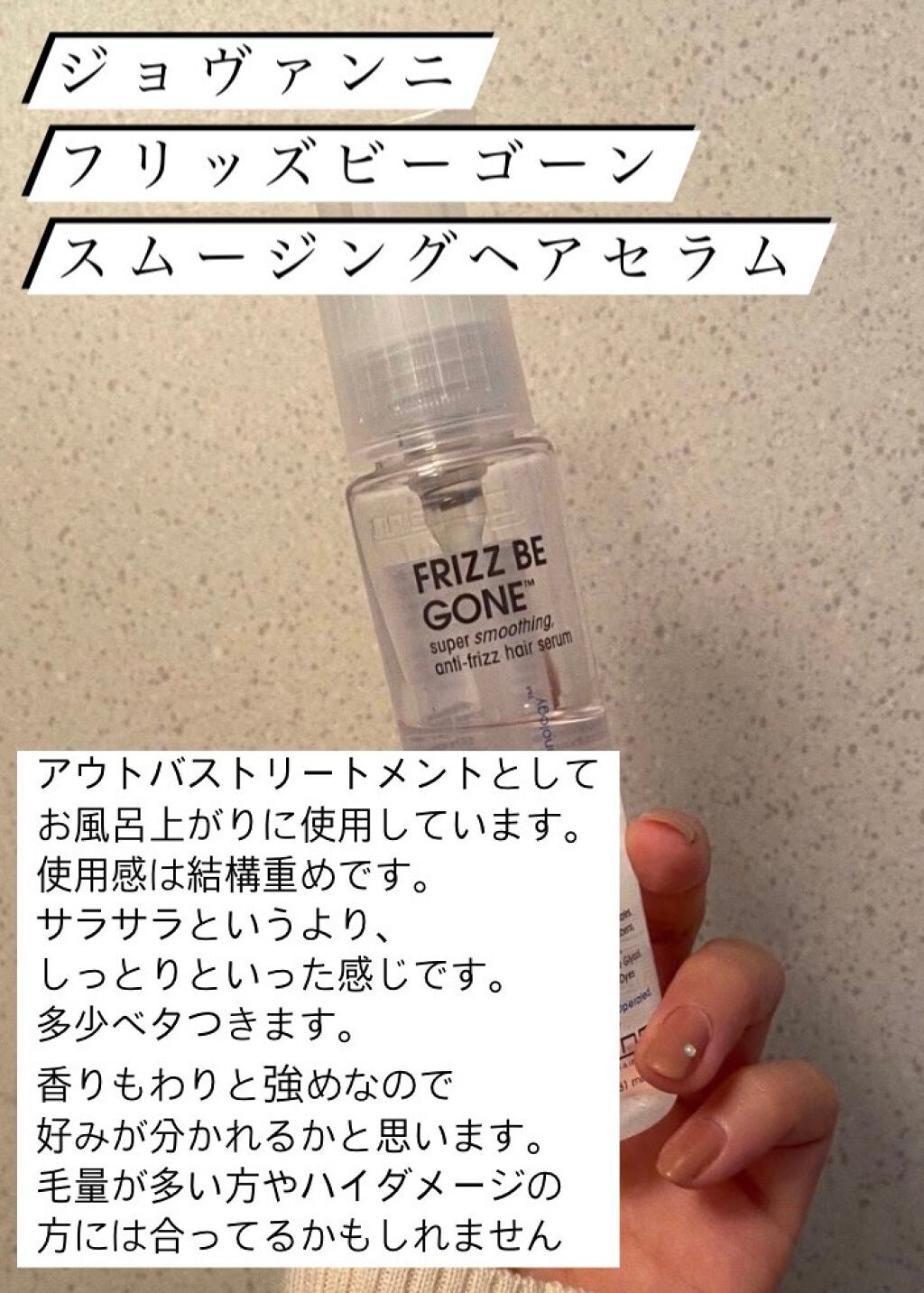 キールズ ブラー/Kiehl's/化粧下地を使ったクチコミ(7枚目)