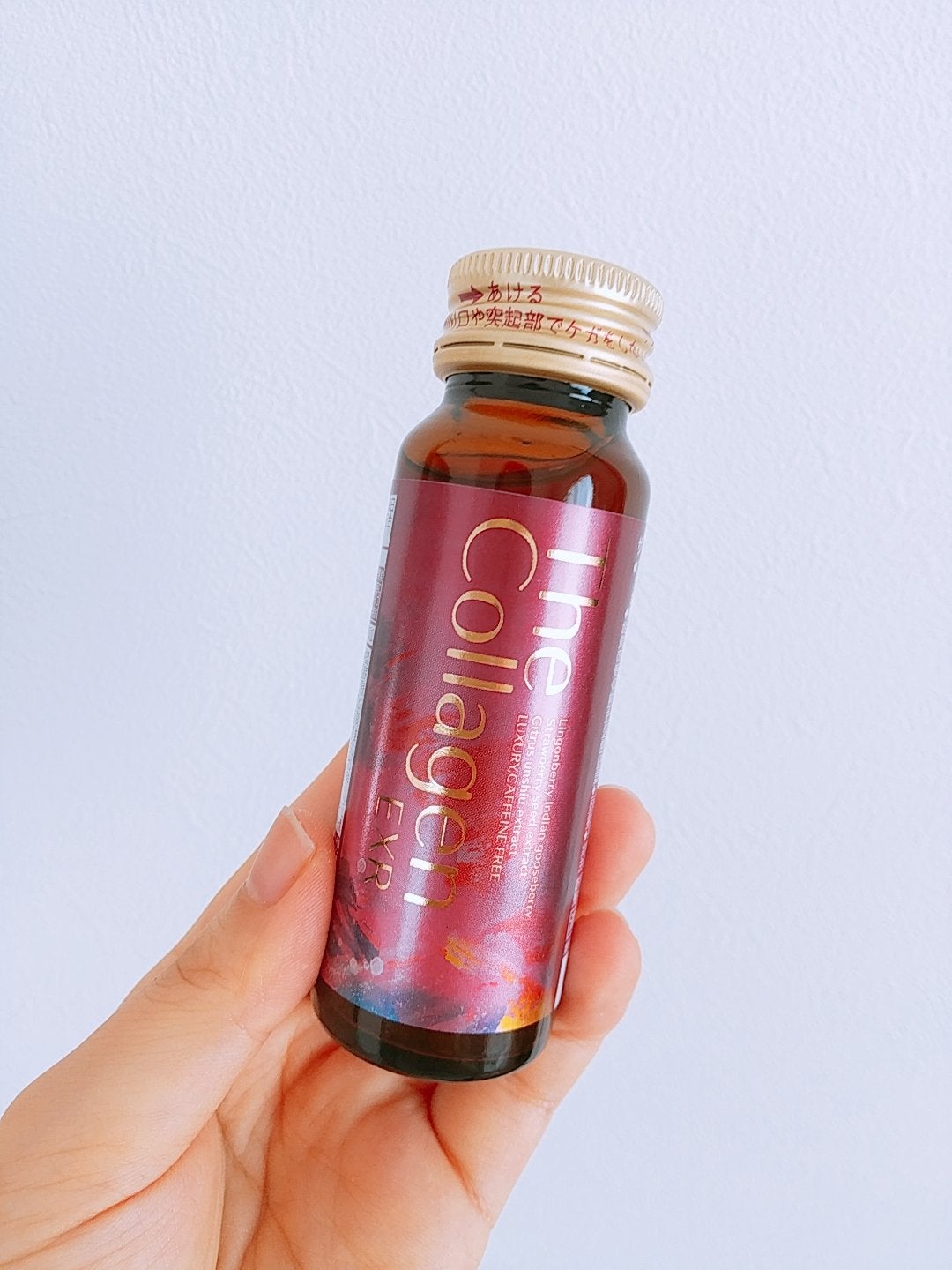 ザ・コラーゲン EXR <ドリンク>/ザ・コラーゲン/美容ドリンクを使ったクチコミ(1枚目)