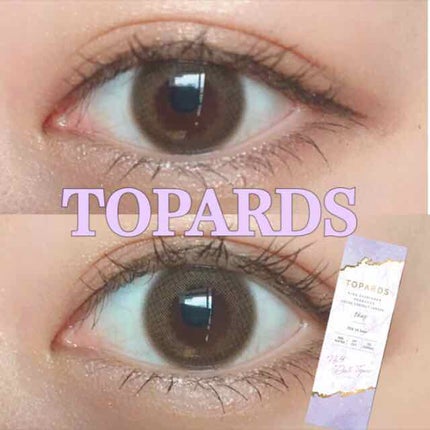 TOPARDS 1day/TOPARDS/ワンデー(1DAY)カラコンを使ったクチコミ(1枚目)