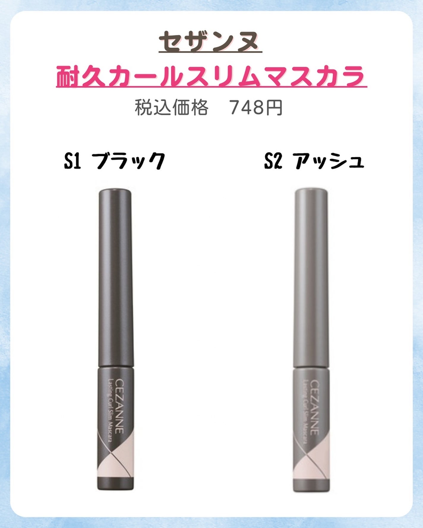 みなみ🌸 on LIPS 「…………………………………………………………………他の投稿はこ..」(3枚目)