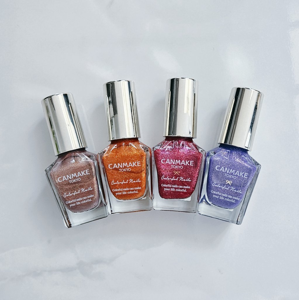 カラフルネイルズ/キャンメイク/マニキュアを使ったクチコミ（1枚目）