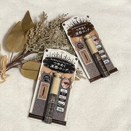 マジョリカ マジョルカ ラッシュエキスパンダー ドーリーカール/MAJOLICA MAJORCA/マスカラを使ったクチコミ(1枚目)