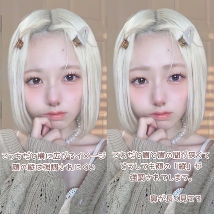 カラーリングマスカラ/uneven/マスカラを使ったクチコミ(4枚目)