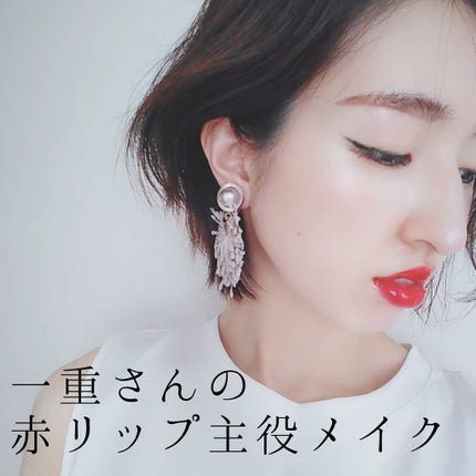 アピュー ジューシーパン ティント/A’pieu/リップティントを使ったクチコミ(1枚目)