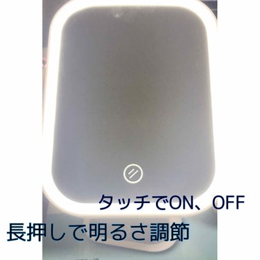 LED付ミラー(スタンドタイプ)/DAISO/その他化粧小物を使ったクチコミ（2枚目）