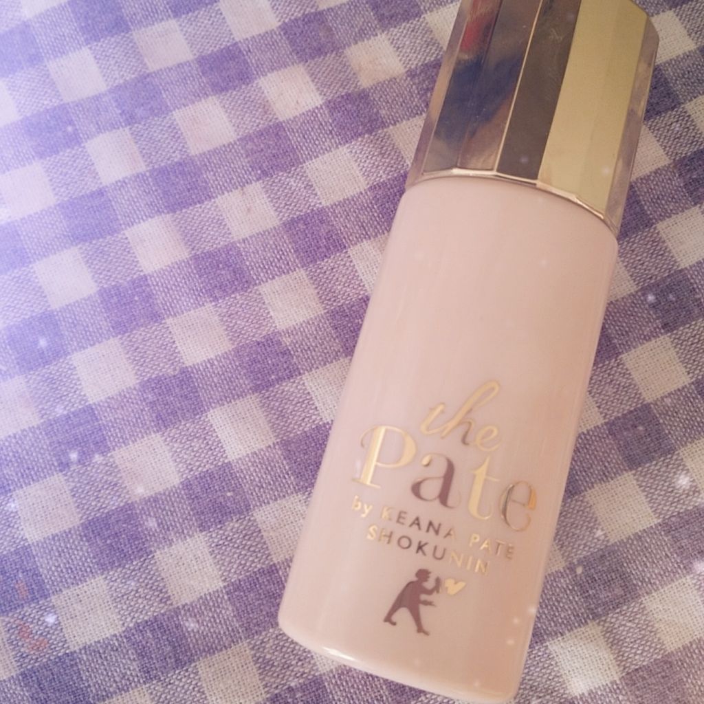 毛穴パテ職人 毛穴崩れ防止下地/毛穴パテ職人/化粧下地を使ったクチコミ(1枚目)