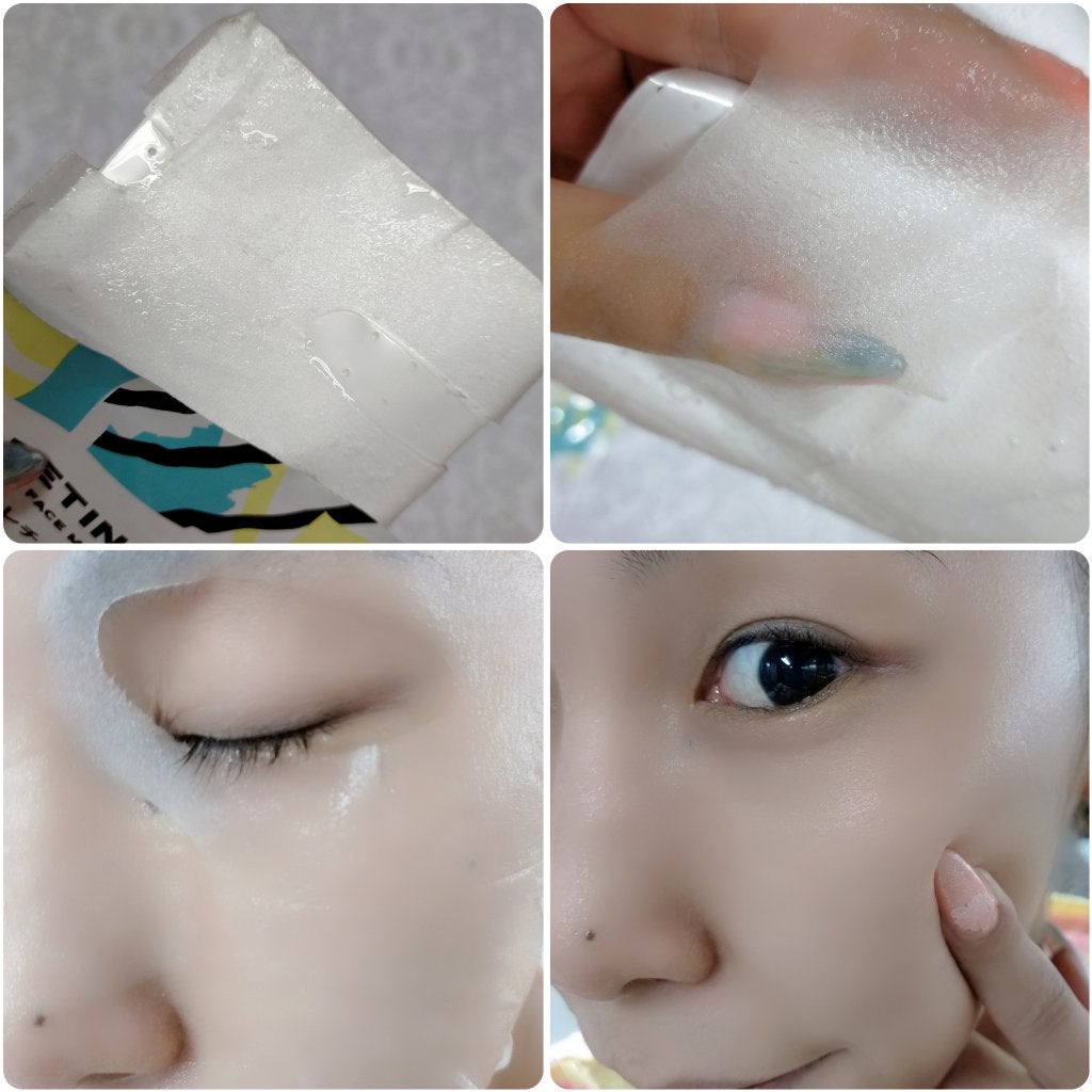 レチノール マスク/KISO/シートマスク・パックを使ったクチコミ(2枚目)