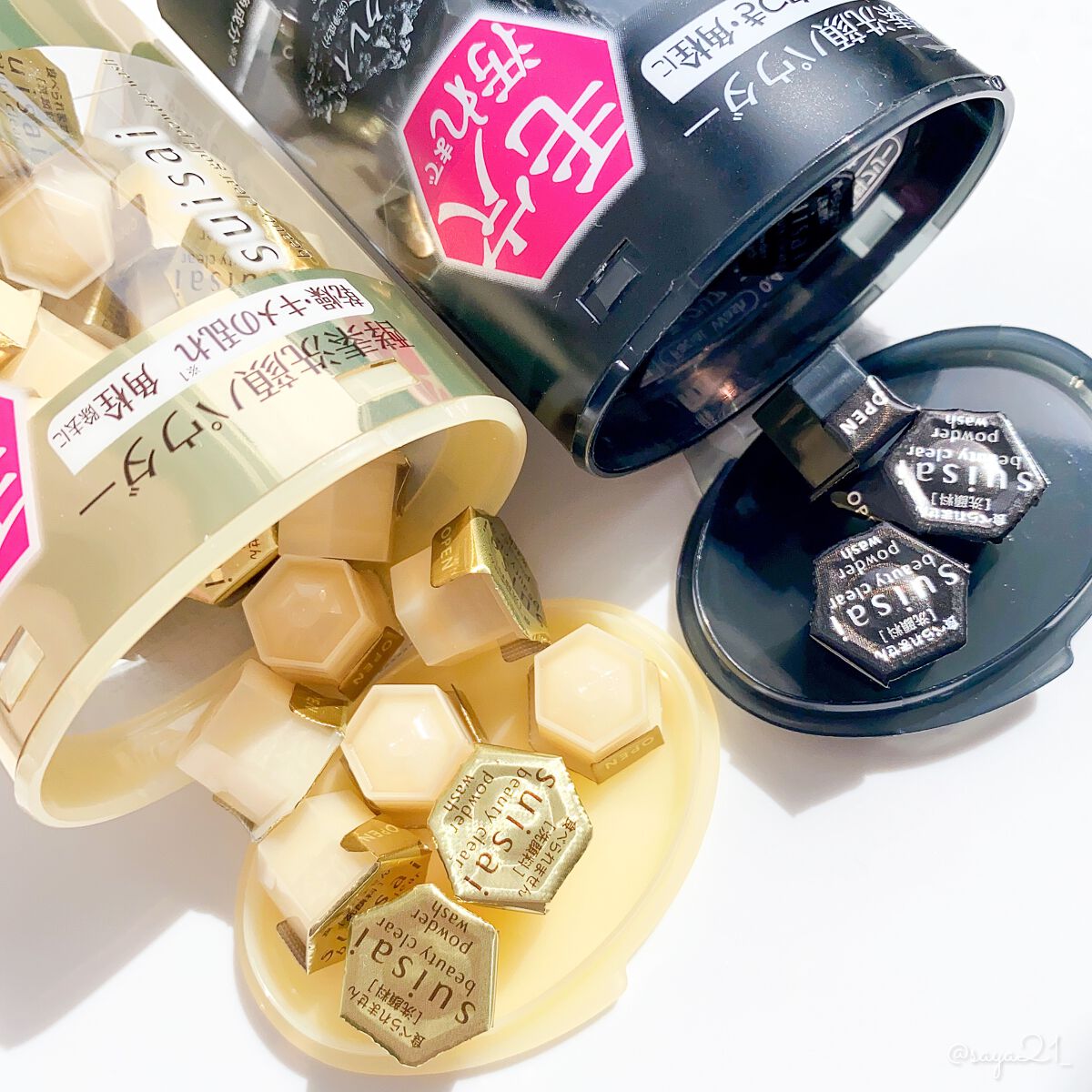 スイサイ ビューティクリア ブラック パウダーウォッシュ/suisai/洗顔パウダーを使ったクチコミ（2枚目）