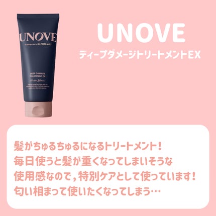 リップスリーピングマスク/LANEIGE/リップバームを使ったクチコミ(7枚目)
