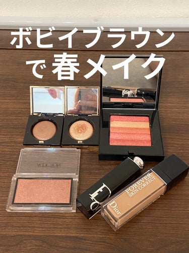 リュクスアイシャドウ/BOBBI BROWN/シングルアイシャドウを使ったクチコミ（1枚目）