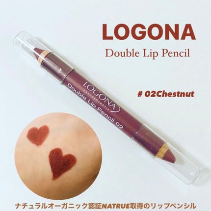 リップスティック・ウッド デュオ/ロゴナ/口紅を使ったクチコミ(1枚目)