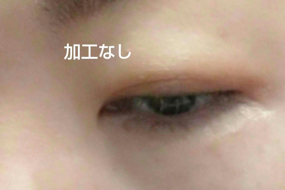 エトワルローズ 4色アイシャドウ/Étoile Rose/アイシャドウパレットを使ったクチコミ(3枚目)