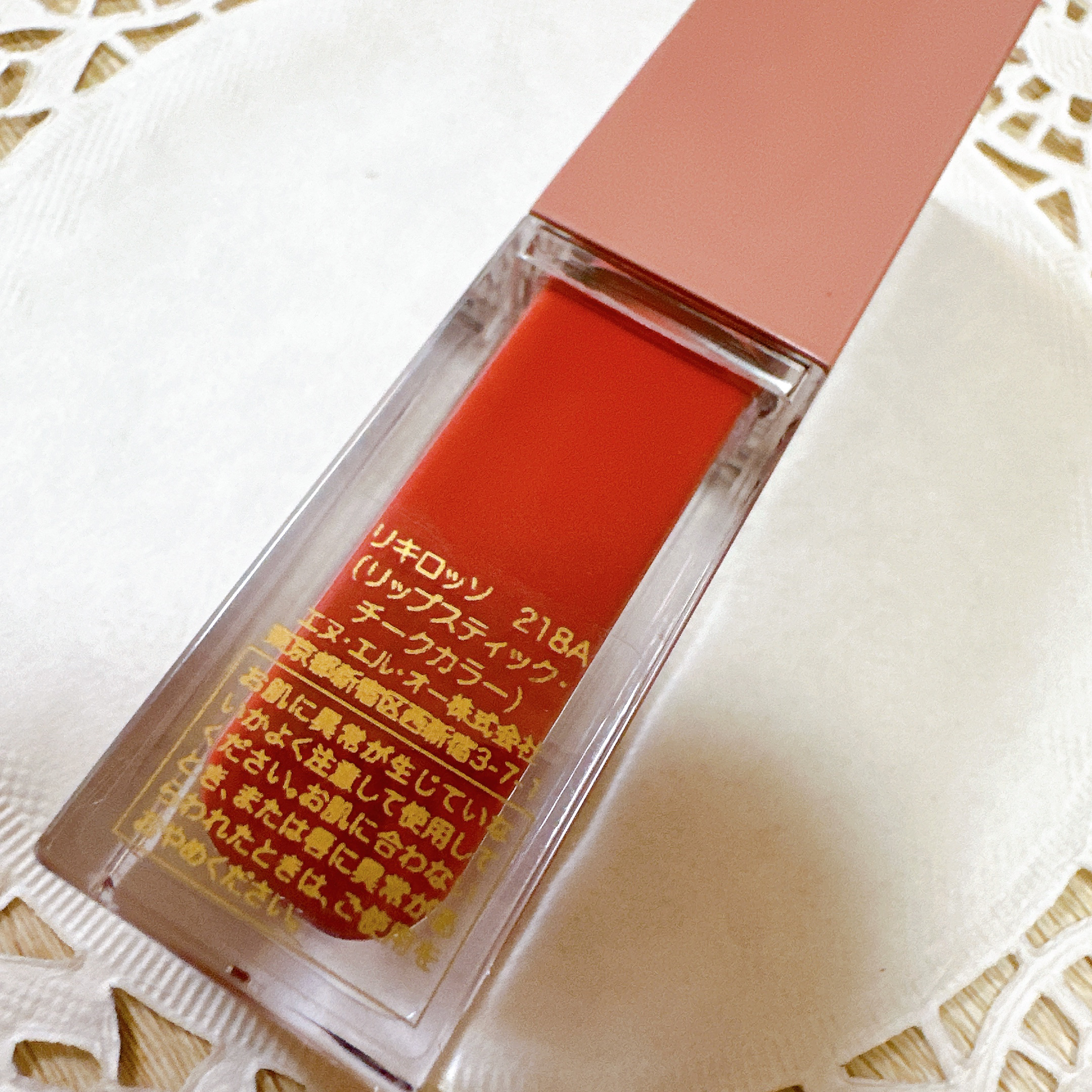 ヴァレンティノ リキロッソ 218A：SEE YOU LATER/ヴァレンティノ ビューティ/ジェル・クリームチークを使ったクチコミ（3枚目）