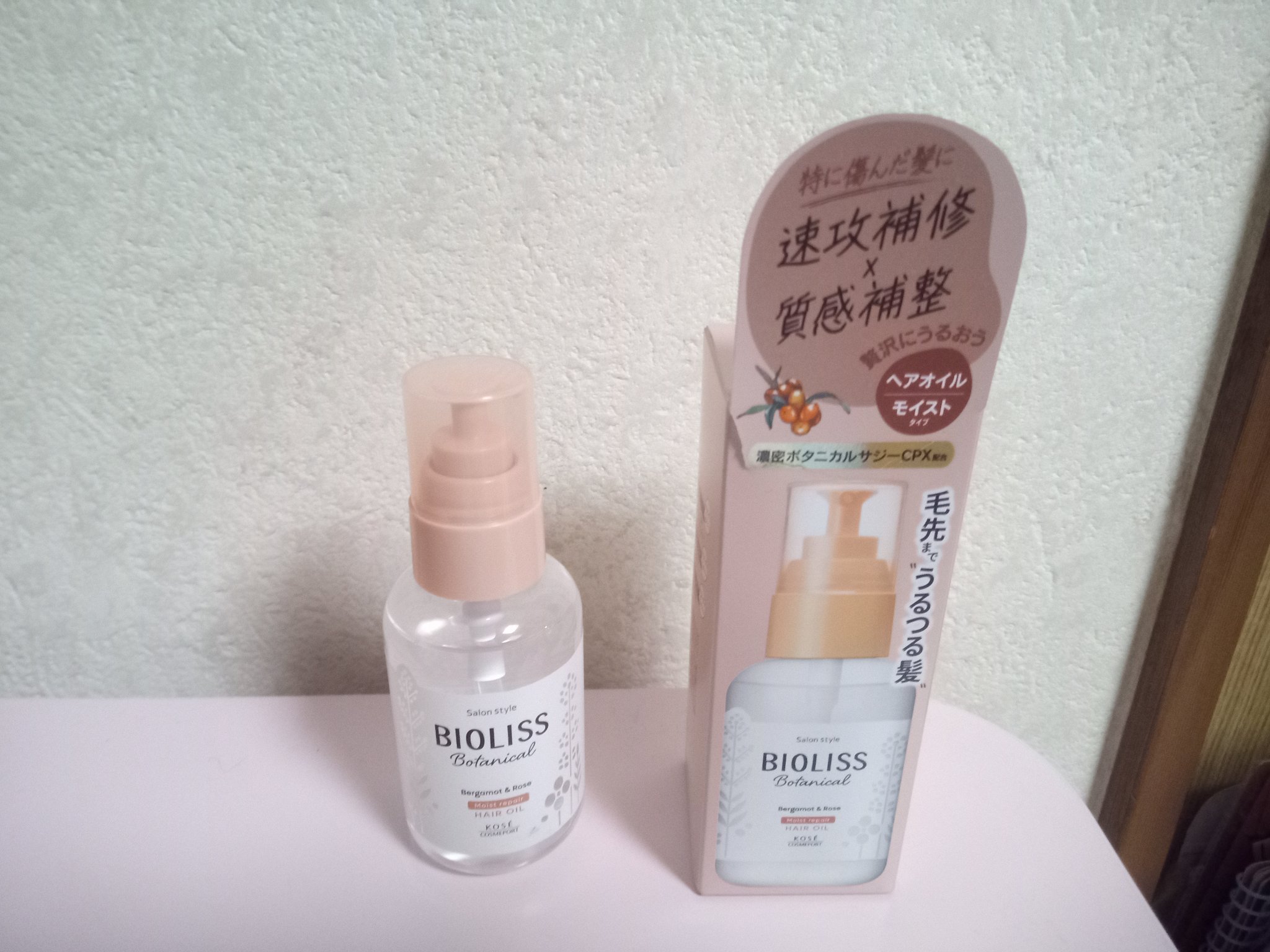 ごめんね素肌マスク/クリアターン/シートマスク・パックを使ったクチコミ（3枚目）