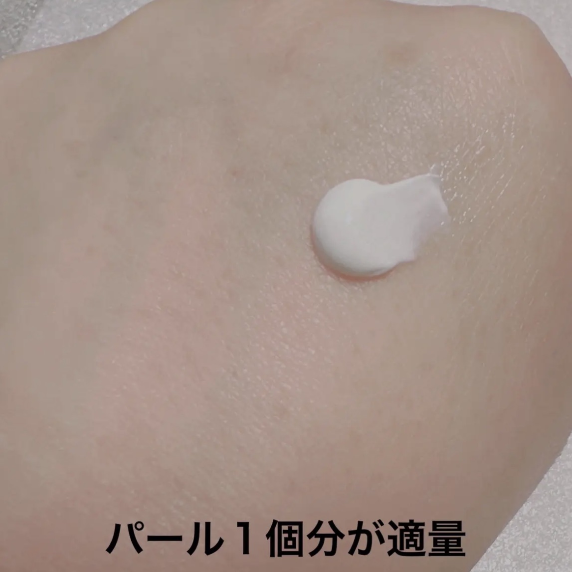 シカプラスト リペアクリーム B5+	/ラ ロッシュ ポゼ/フェイスクリームを使ったクチコミ（3枚目）