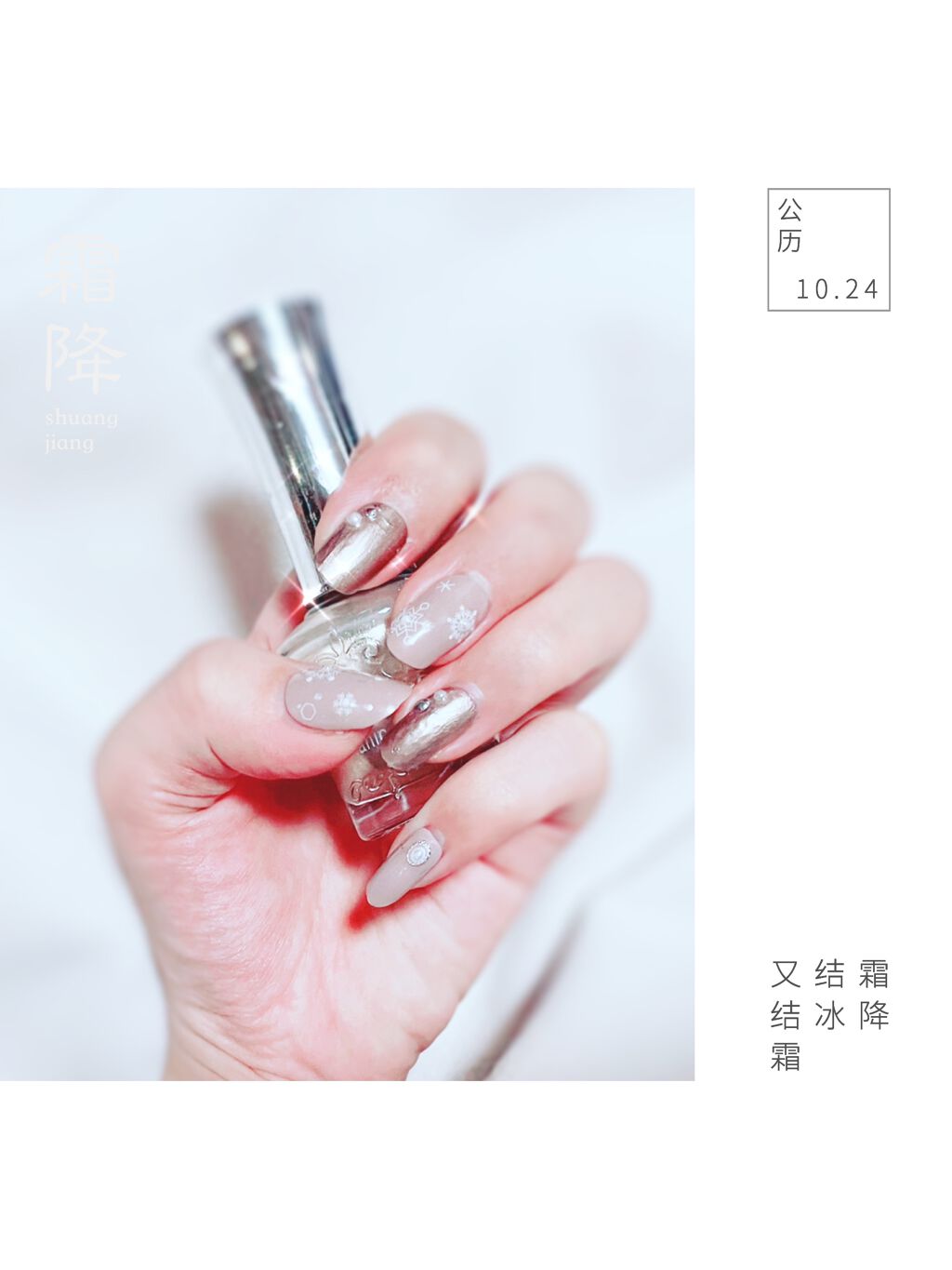 しずくネイルシール/キャンドゥ/ネイルシールを使ったクチコミ（1枚目）