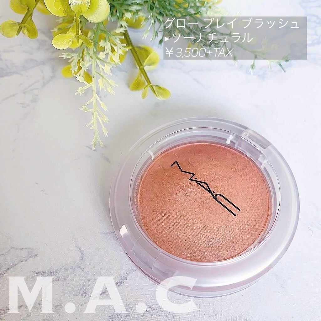 グロー プレイ ブラッシュ/M・A・C/ジェル・クリームチークを使ったクチコミ(1枚目)