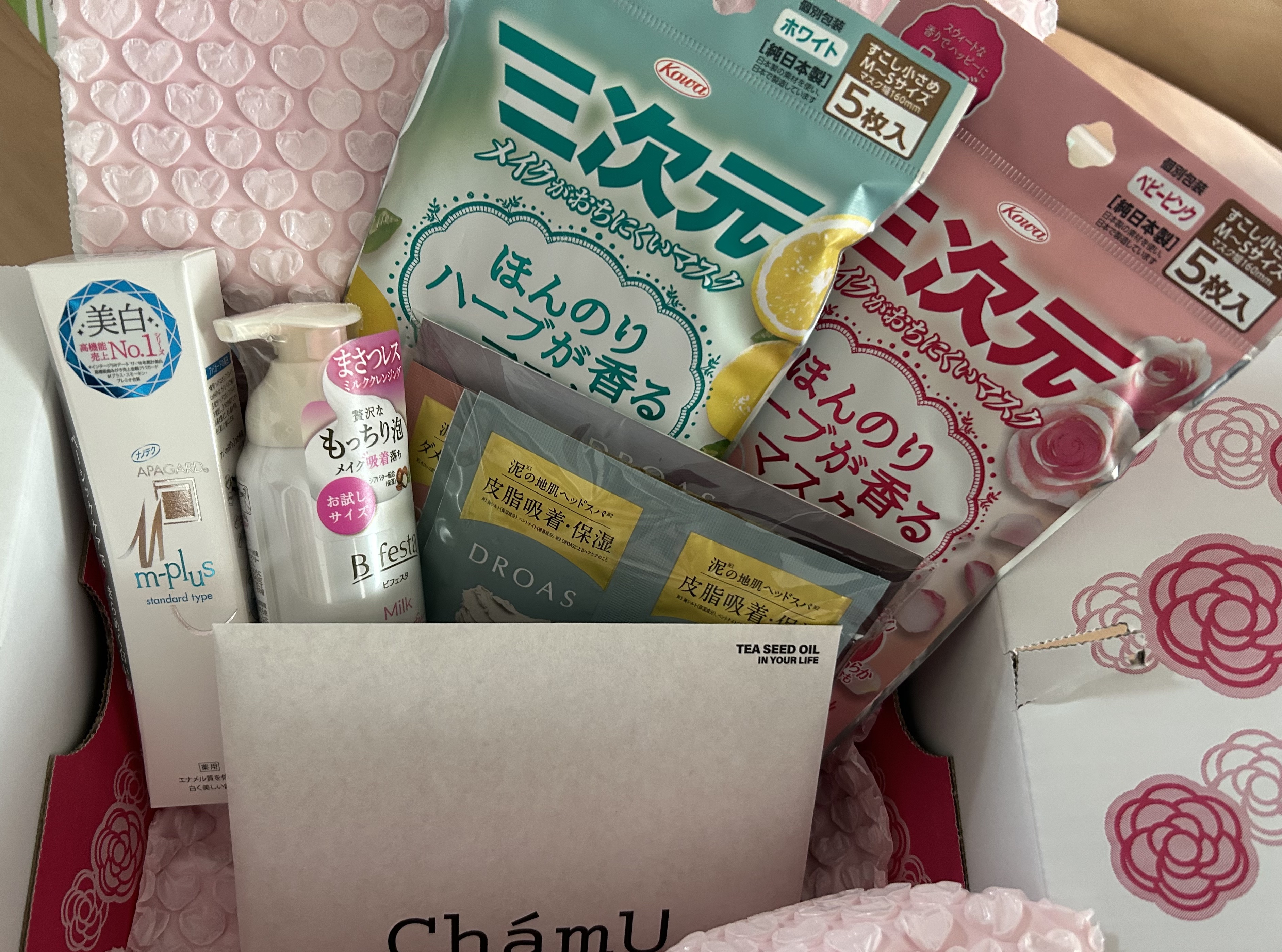 ブルーム ボックス/BLOOMBOX/その他を使ったクチコミ（1枚目）