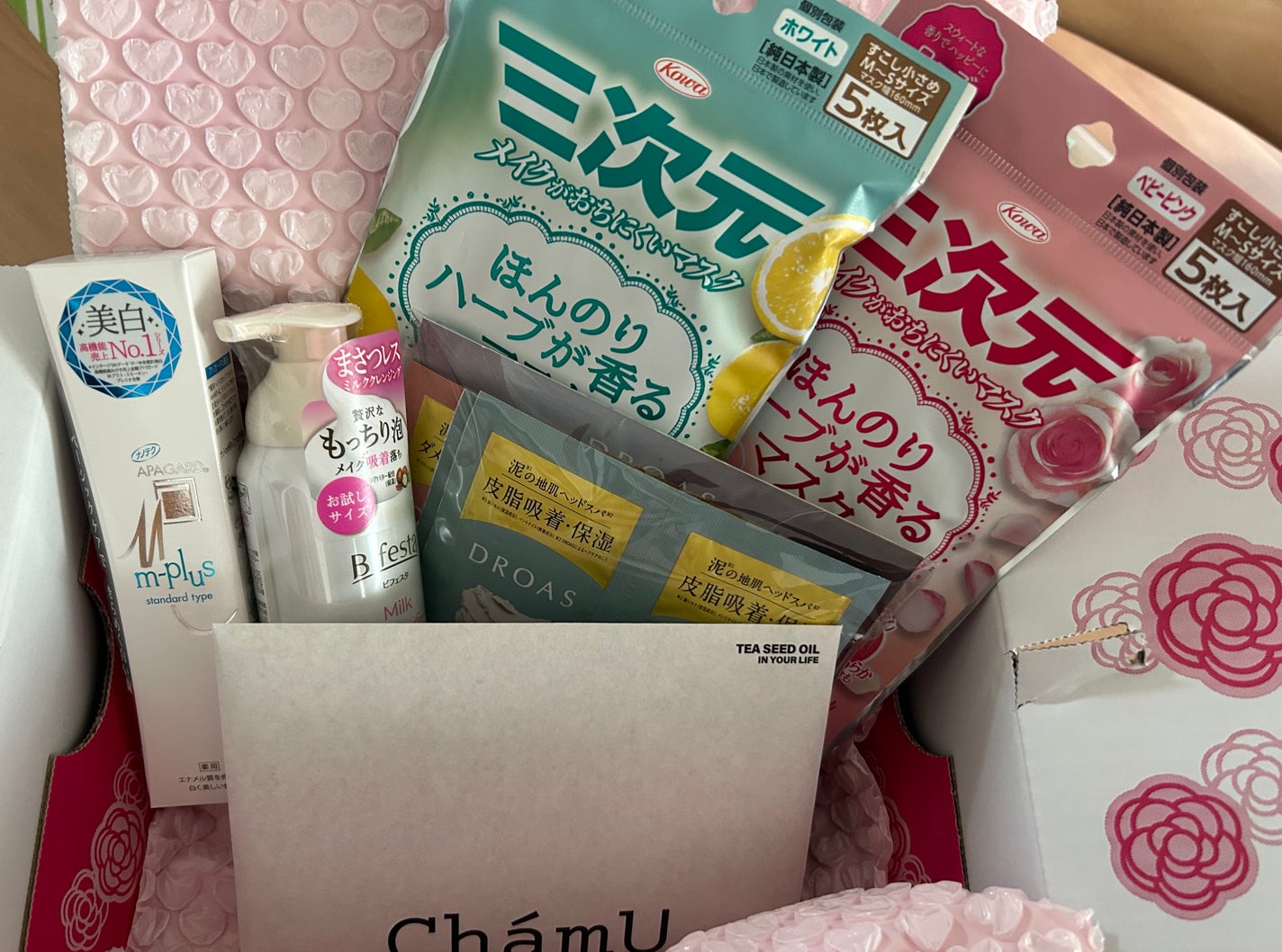 アパガードMプラス/アパガード/歯磨き粉を使ったクチコミ(1枚目)