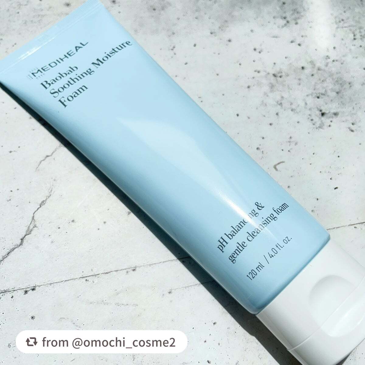 バオバブスージングモイスチャーフォームクレンザー/MEDIHEAL/洗顔フォームを使ったクチコミ(4枚目)