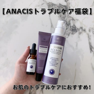 アクレオン トーニングローション/ANACIS/化粧水を使ったクチコミ（1枚目）
