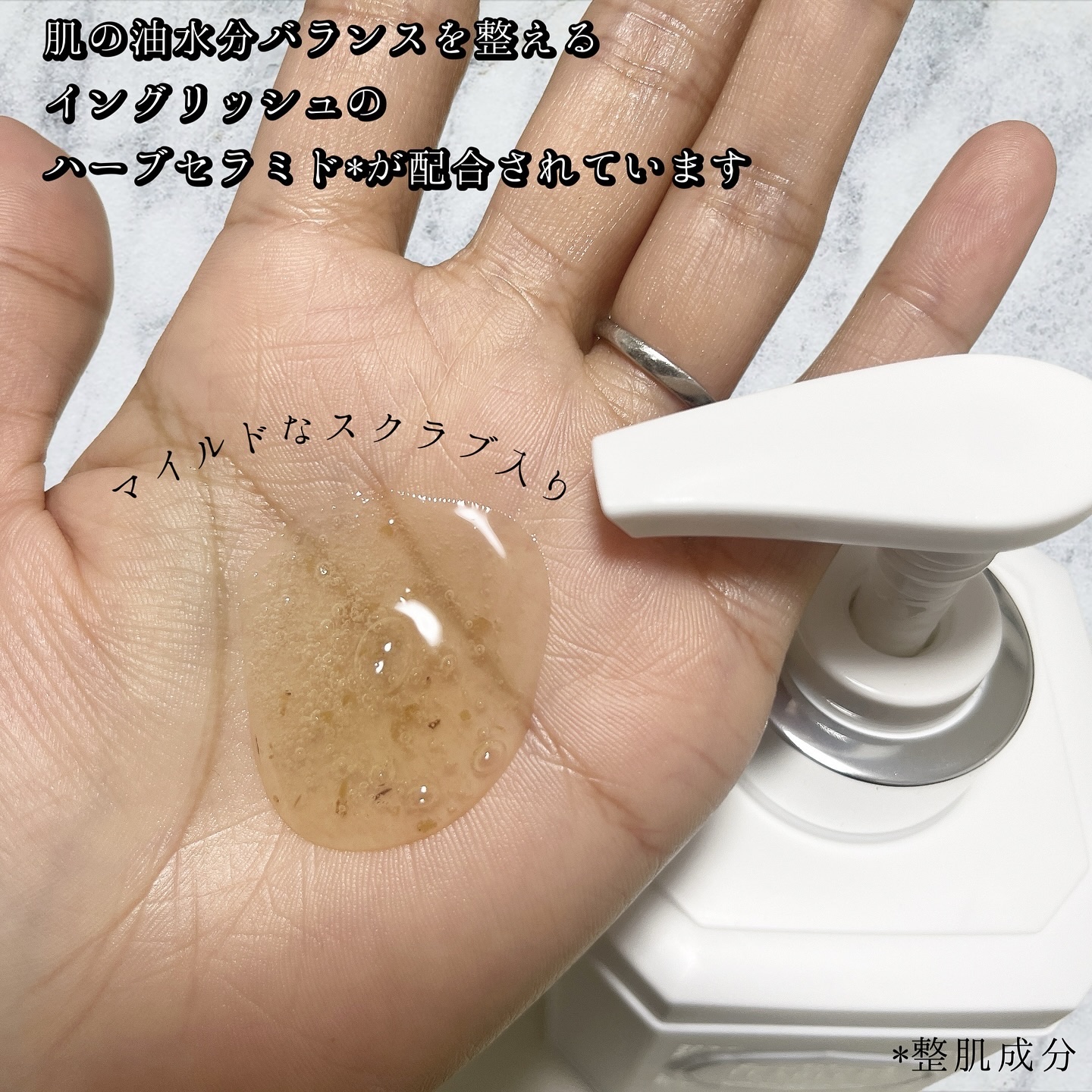 パフュームボディローション リリィムスクホワイトティー/TEABLESS/ボディローションを使ったクチコミ（3枚目）