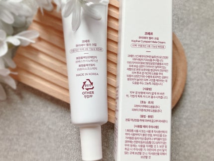 ぴぴちゃん22@フォロバ100% on LIPS 「キュリペアメラクリーム🪴SNSで話題沸騰⤴️🙆♀️華やかな広..」(4枚目)