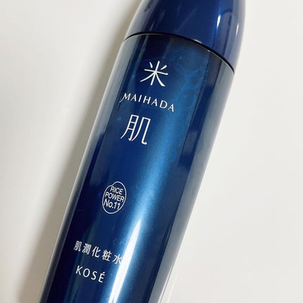 肌潤化粧水/米肌/化粧水を使ったクチコミ(1枚目)