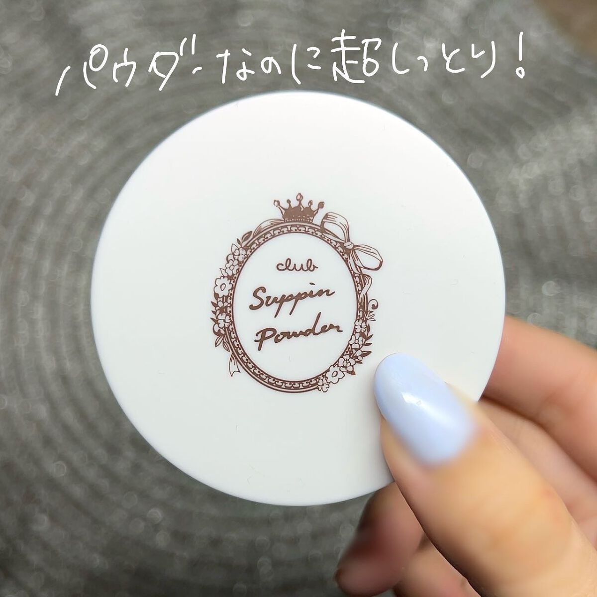 ゆっちゃん on LIPS 「【怖くない👊🏻】お泊まりデートにとってもオススメ︎👍🏻̖́-ふ..」(4枚目)