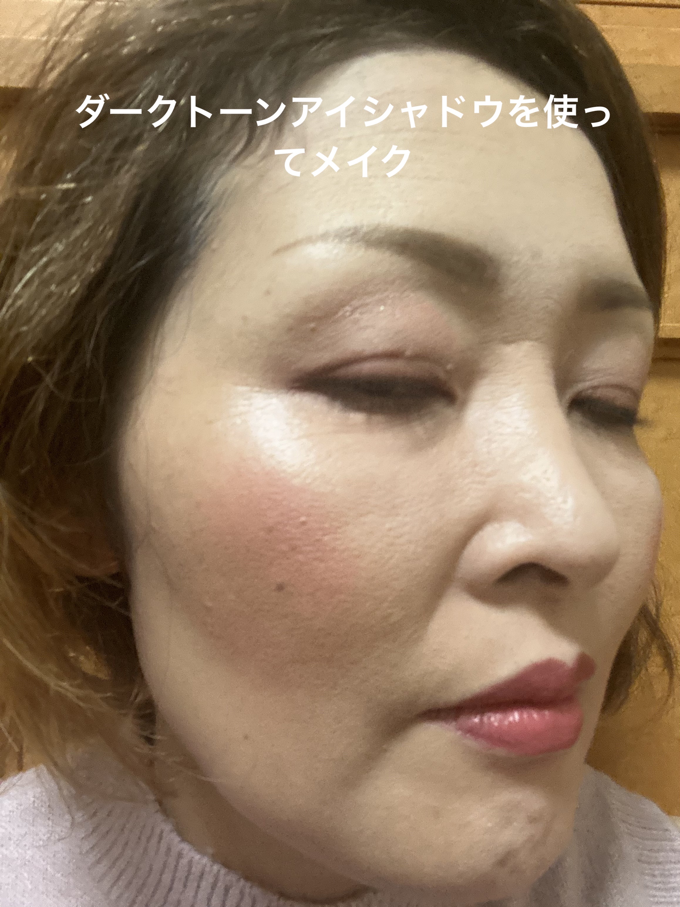 チークブラッシュ/CEZANNE/パウダーチークを使ったクチコミ（3枚目）