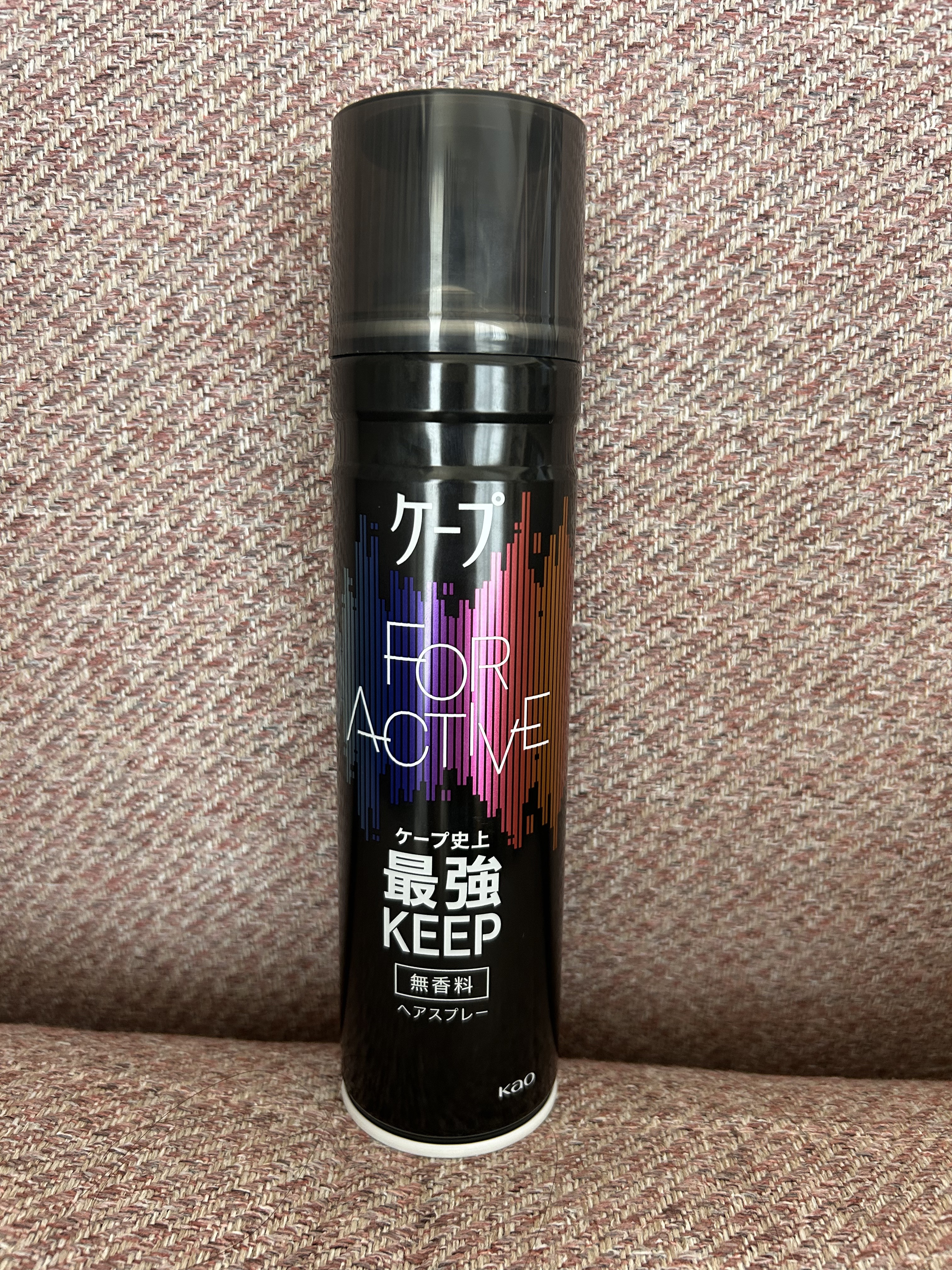 FOR ACTIVE/ケープ/ヘアスプレーを使ったクチコミ（1枚目）