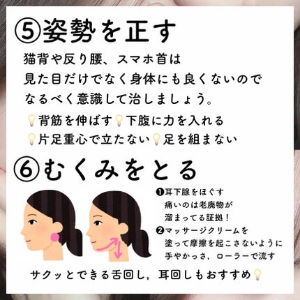 ハトムギ保湿ジェル(ナチュリエ スキンコンディショニングジェル)/ナチュリエ/美容液を使ったクチコミ(4枚目)