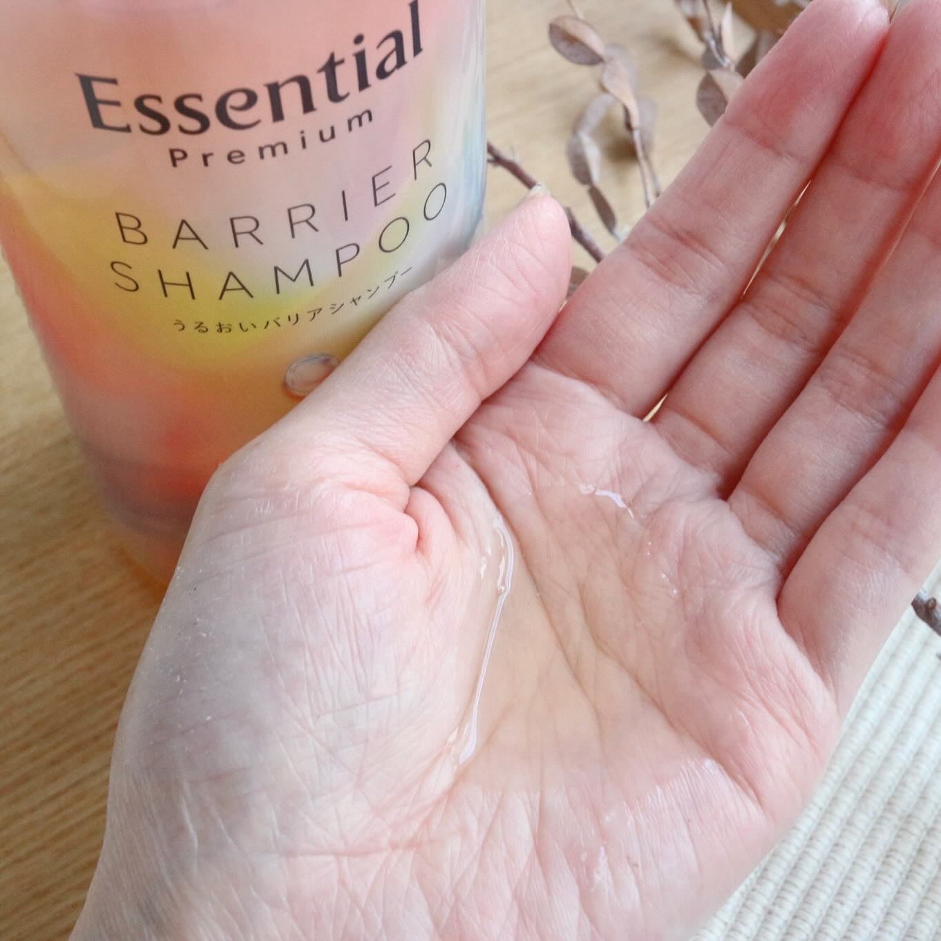 エッセンシャルプレミアム バリアシャンプー・コンディショナー シルキー&スムース/エッセンシャル/市販シャンプーを使ったクチコミ(4枚目)