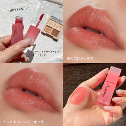 スキルレスライナー/LUMIURGLAS/リキッドアイライナーを使ったクチコミ(9枚目)