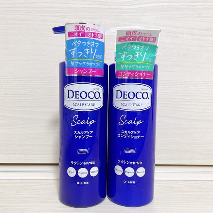 デオコ スカルプケアシャンプー/コンディショナー/DEOCO(デオコ)/市販シャンプーを使ったクチコミ(1枚目)
