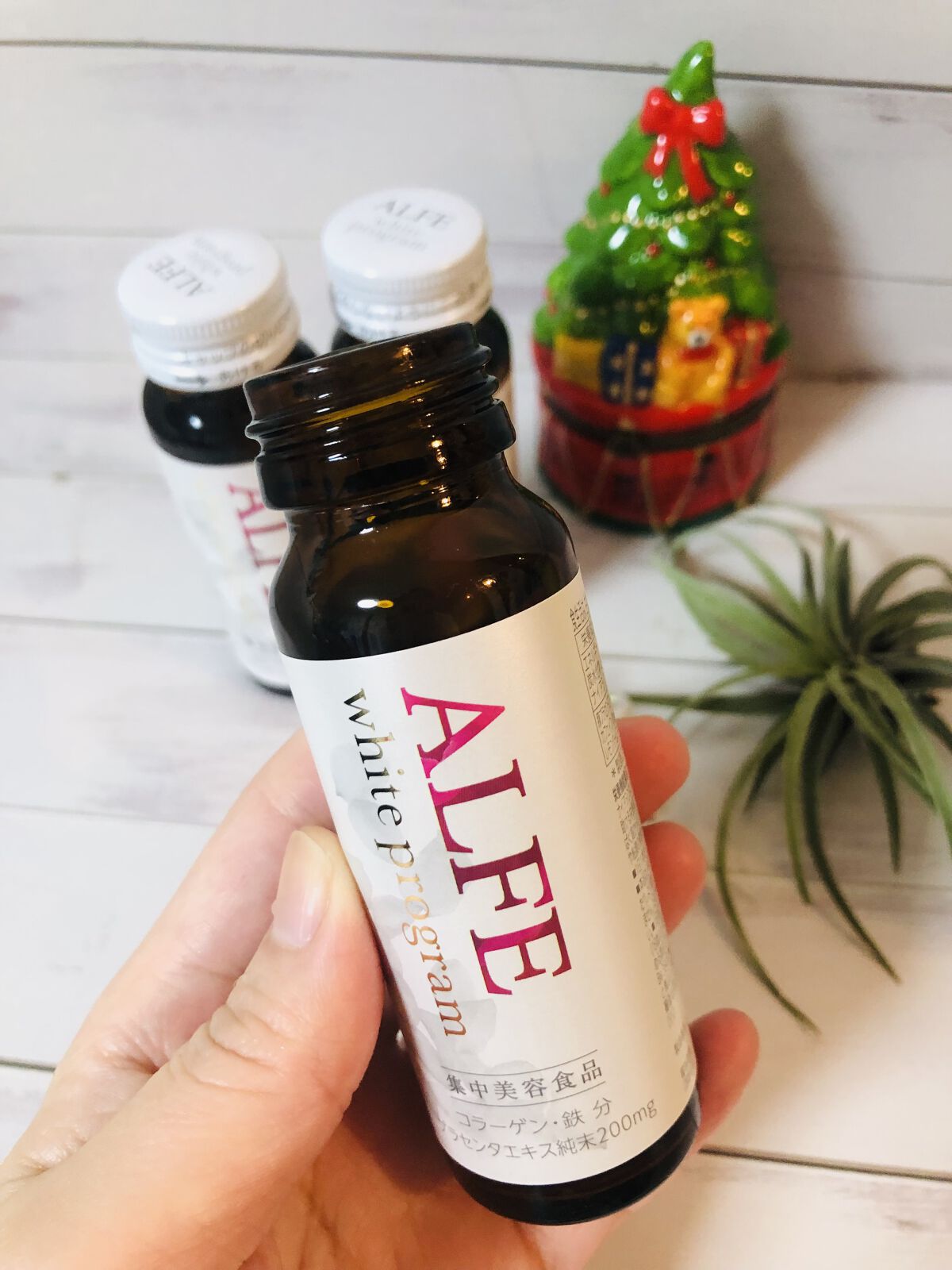 アルフェ ホワイトプログラム/アルフェ/美容ドリンクを使ったクチコミ（2枚目）