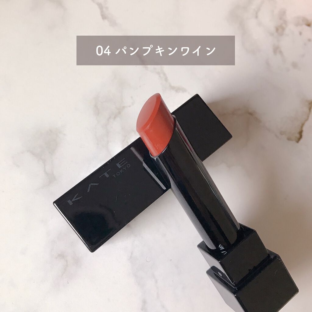 ケイト リップモンスター/KATE/口紅を使ったクチコミ（2枚目）