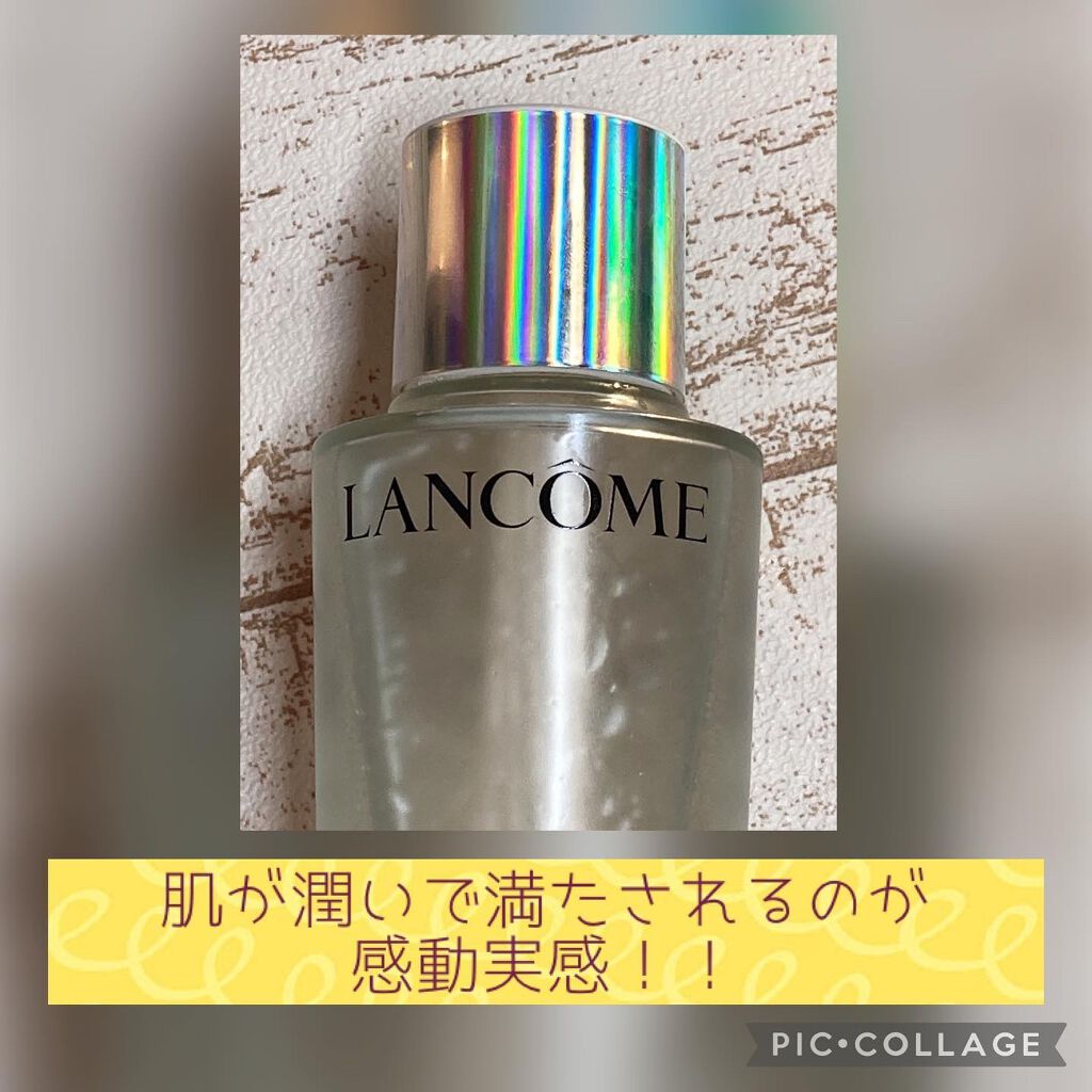 クラリフィック デュアル エッセンス ローション/LANCOME/化粧水を使ったクチコミ(4枚目)