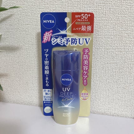 ニベアUV ディープ プロテクト&ケア ジェル/ニベア/日焼け止めジェルを使ったクチコミ(3枚目)