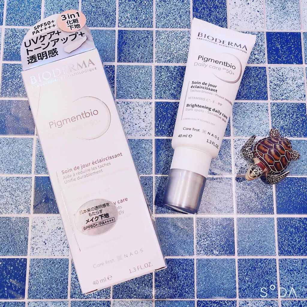 ピグメンビオ デイリーUVケア ホワイト SPF50+/PA++++/ビオデルマ/化粧下地を使ったクチコミ(1枚目)