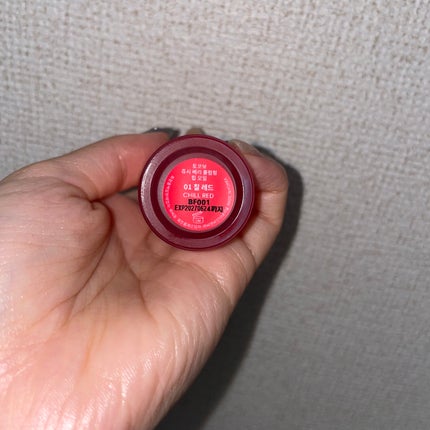 ジューシーベリープランピングリップオイル/TOCOBO/リップグロスを使ったクチコミ(4枚目)