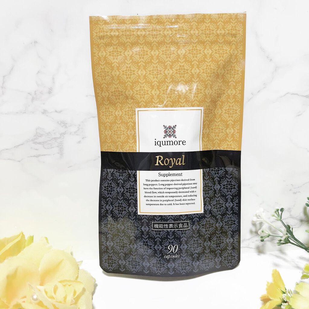 イクモア サプリメント/iqumore/美容サプリメントを使ったクチコミ(1枚目)