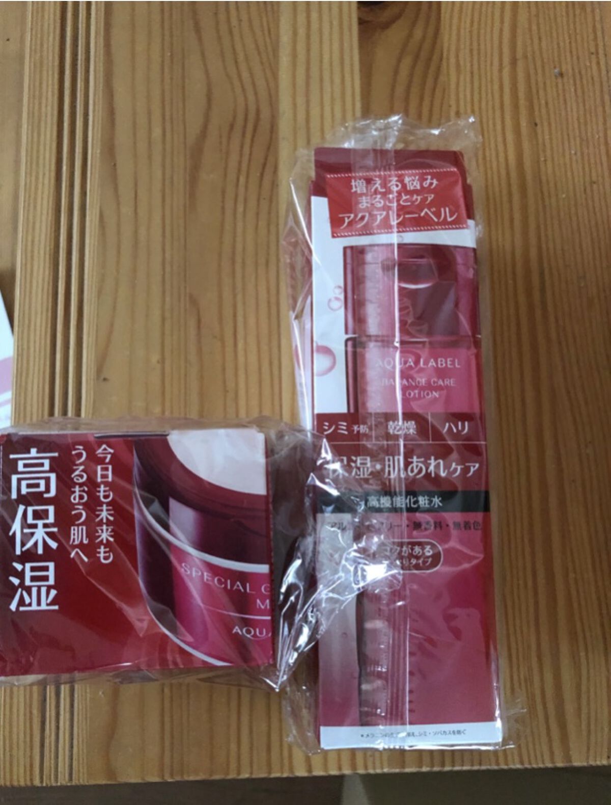 バランスケア ローション ＲＭ/アクアレーベル/化粧水を使ったクチコミ（1枚目）