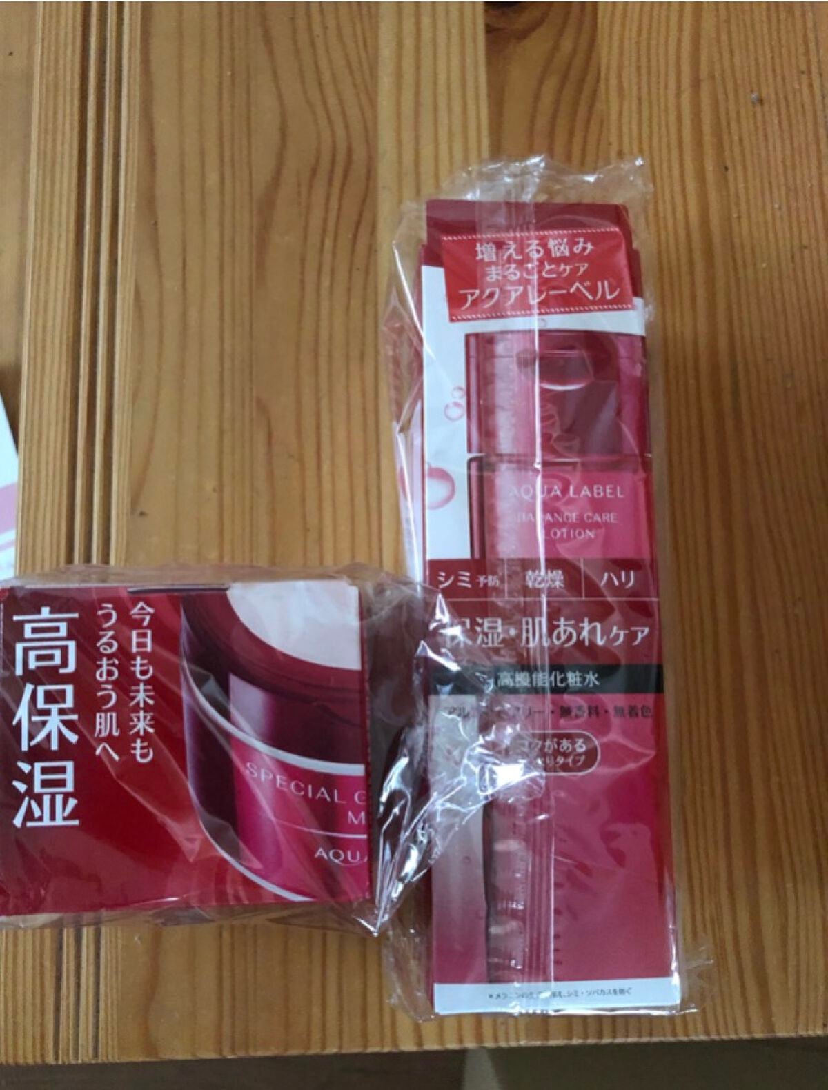 バランスケア ローション RM/アクアレーベル/化粧水を使ったクチコミ(1枚目)