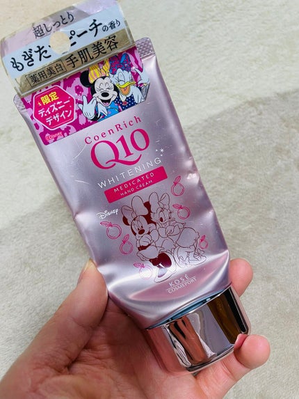 薬用ホワイトニング ハンドクリーム(もぎたてピーチ)/コエンリッチQ10/ハンドクリームを使ったクチコミ(1枚目)