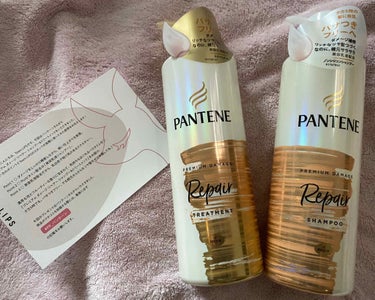 ❣️プレミアムダメージリペアー/パンテーン PANTENE❣️


シャンプー、コンディショナーをLIPSを通じてパンテーンさまより御提供で使わせて頂きました！
私はリペアーというダメージ補修に特化した