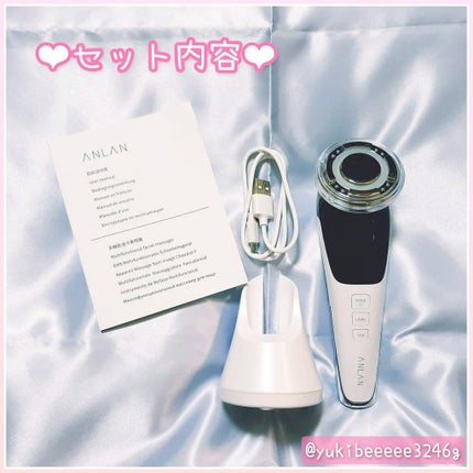 多機能温冷美顔器/ANLAN/美顔器・マッサージを使ったクチコミ(2枚目)